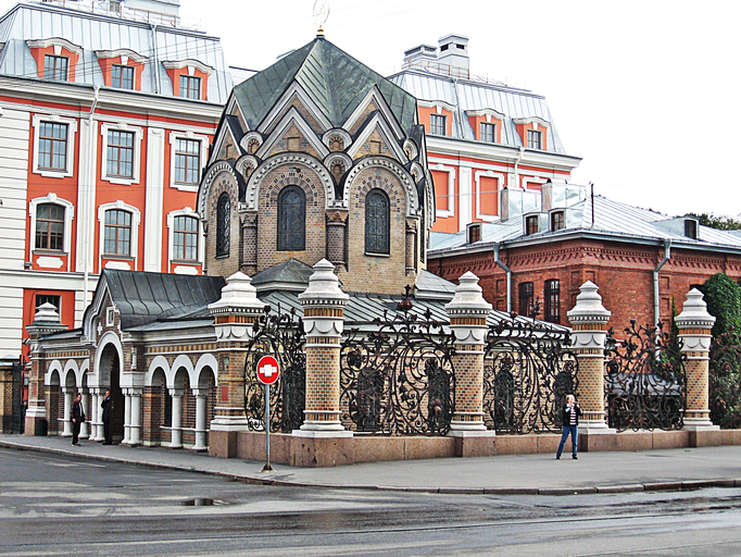 Ризница Храма Воскресения Христова)